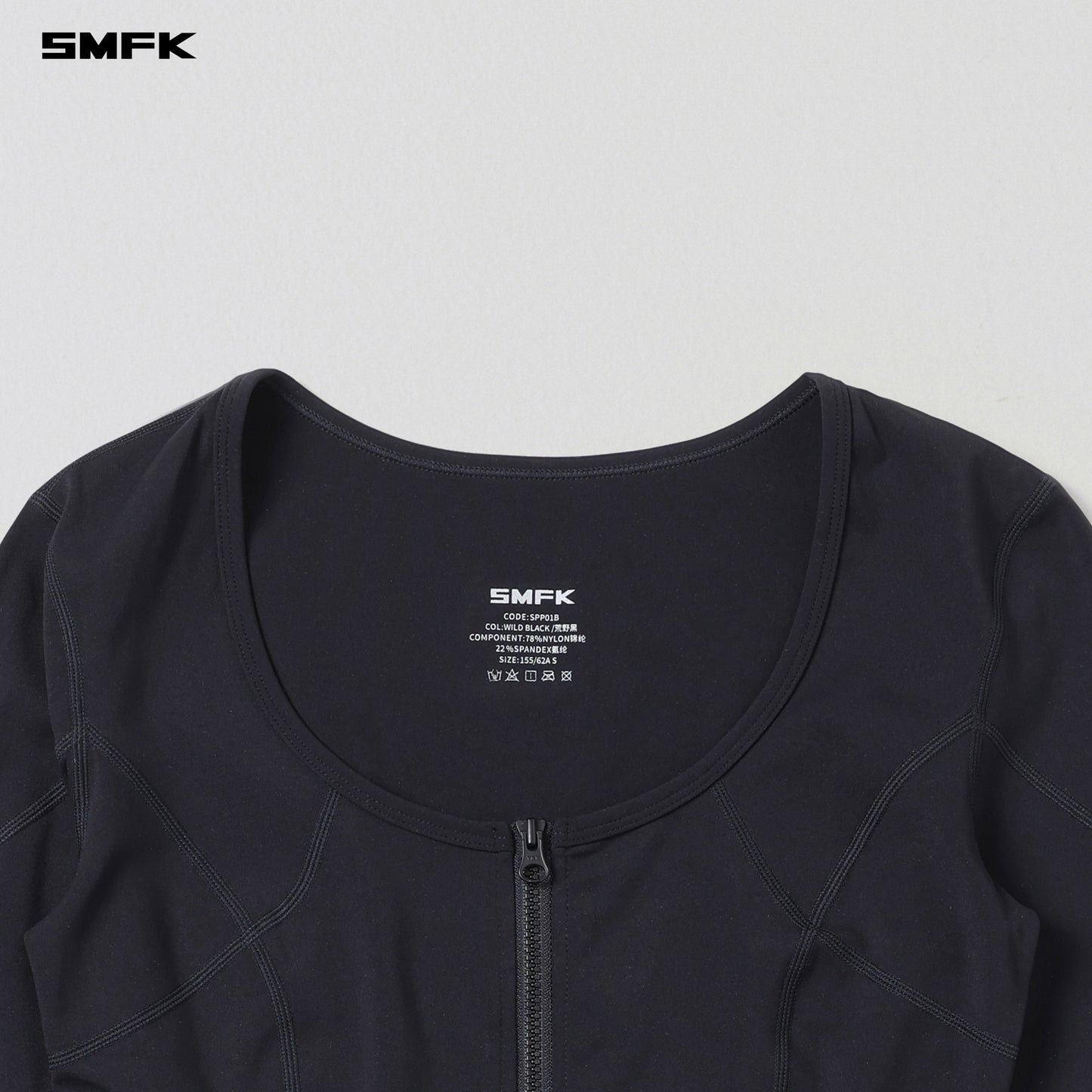 FOCUS GYM CARDIGAN/Lycra Nylon - WILD BLACK