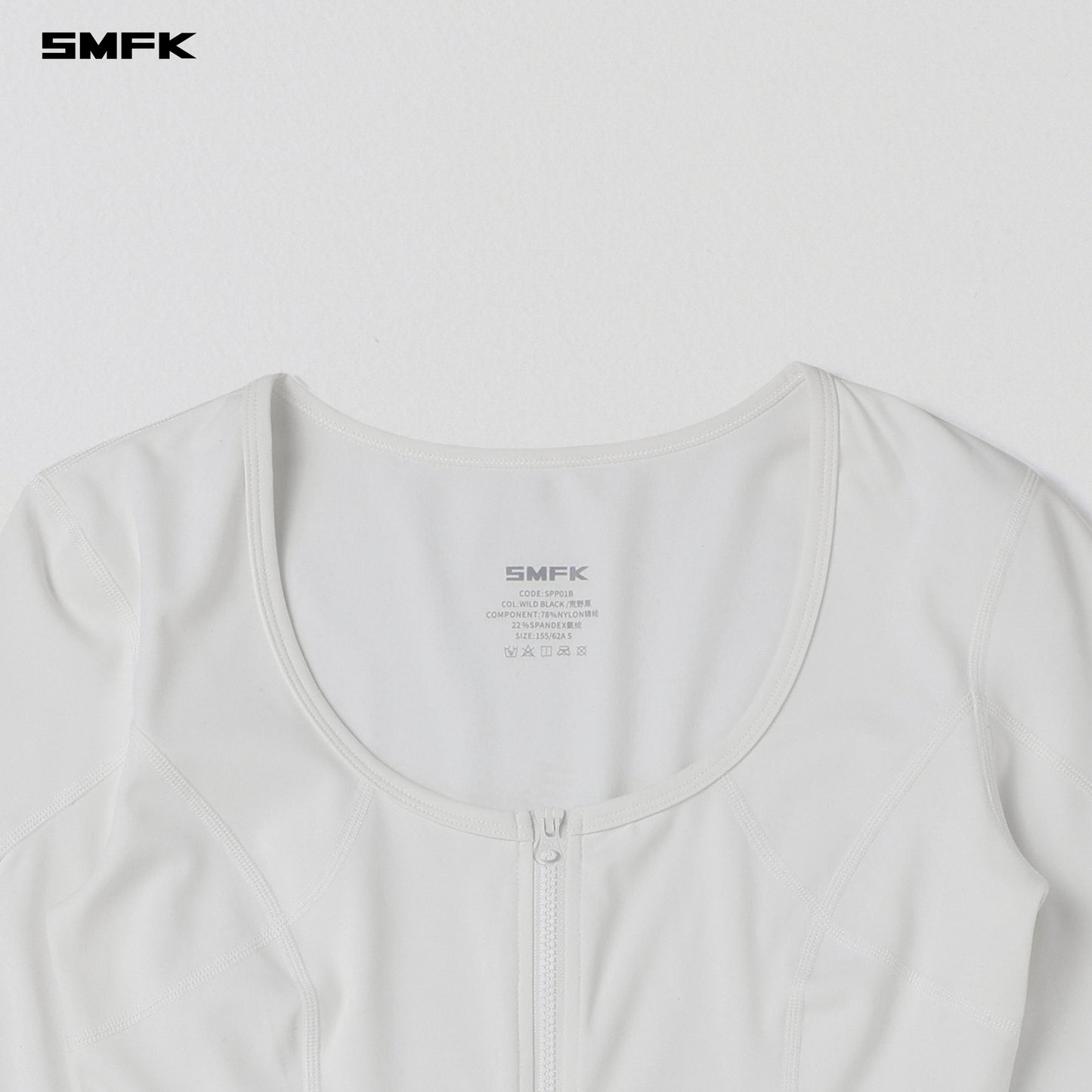 FOCUS GYM CARDIGAN/Lycra Nylon - CLOUD WHITE